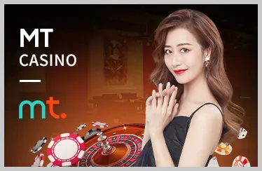 Bánh xe Roulette tại KUWIN789